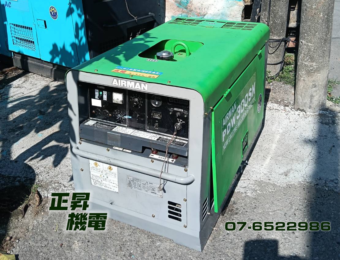 AIRMAN 北越 PDW300SN 柴油引擎電焊發電機｜一機整合發電與電焊