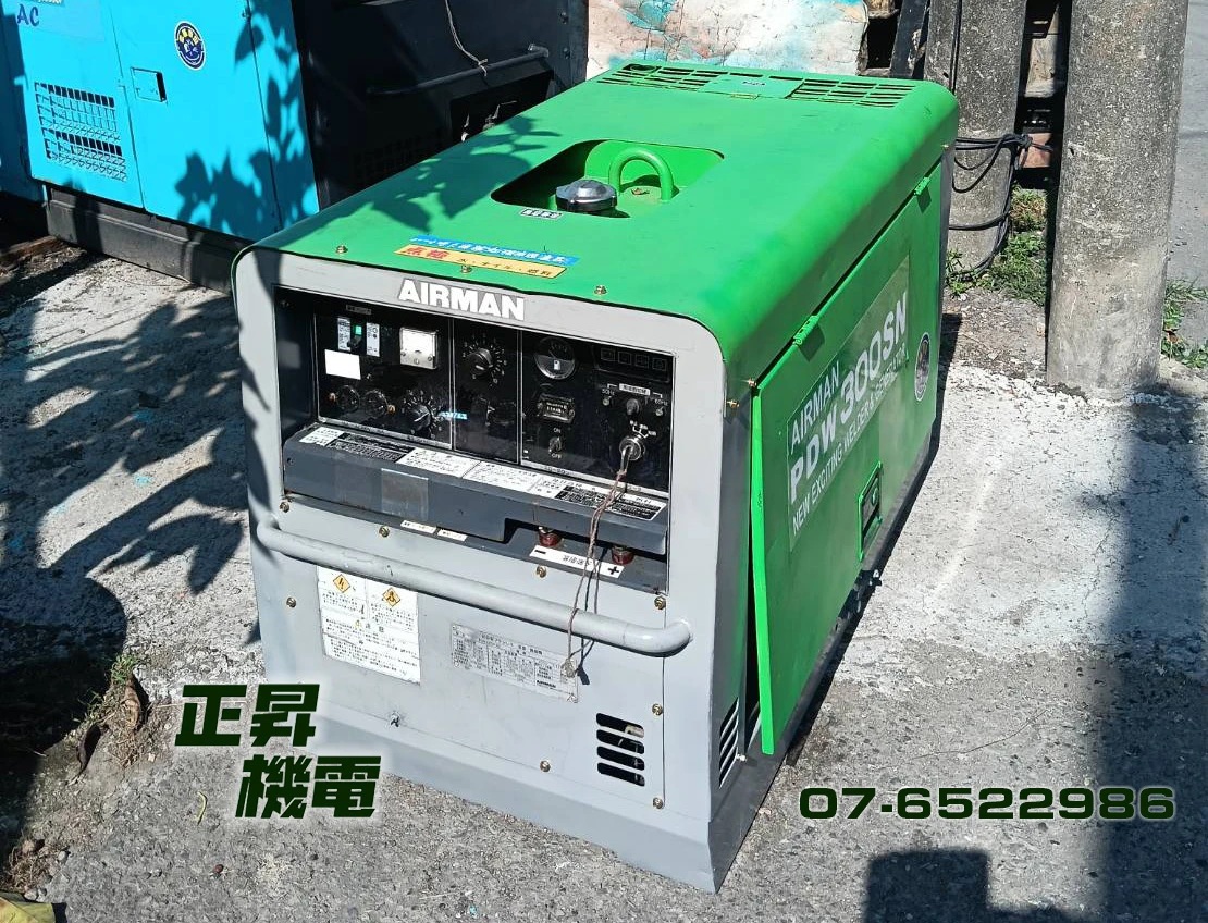 AIRMAN 北越 PDW300SN 柴油引擎電焊發電機