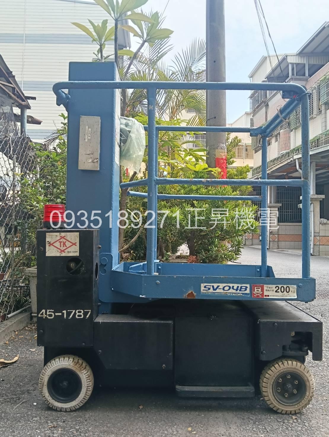 日本外匯 【中古】 AICHI 愛知 高空作業車